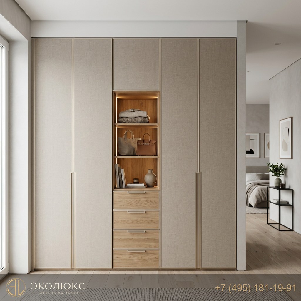 Шкаф до потолка Текстиль бежевый (арт. F416 ST10), Egger